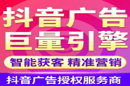 信息流广告投放案例分析：创意素材制作