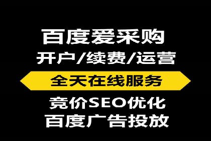广告新纪元：信息流广告的投放技巧与成功故事